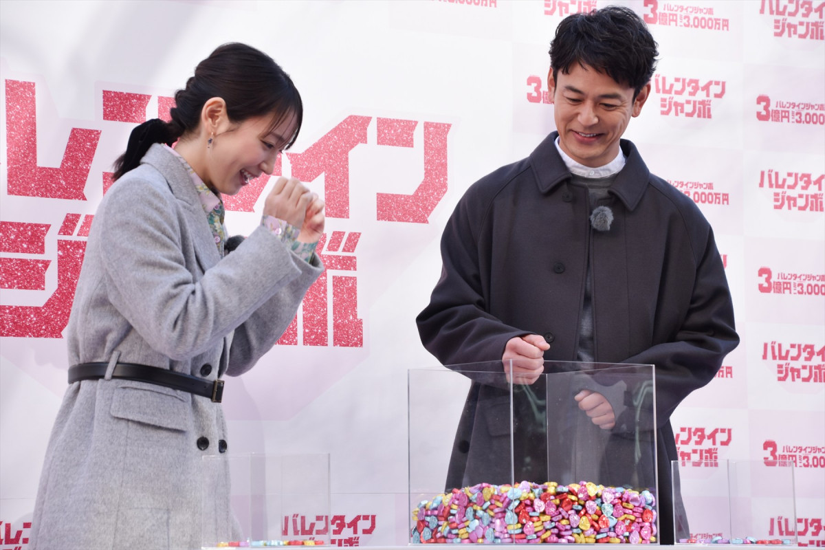 妻夫木聡、吉岡里帆からバレンタインチョコもらえず嘆き「義理もないのか！」