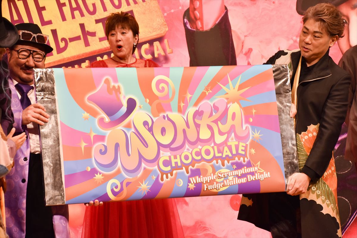 堂本光一、日本版ミュージカル『チャリチョコ』を「世界一」と絶賛！