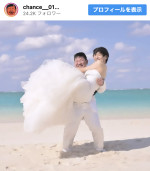 チャンス大城、千原ジュニアとの“ウエディングショット”を披露　※「チャンス大城」インスタグラム