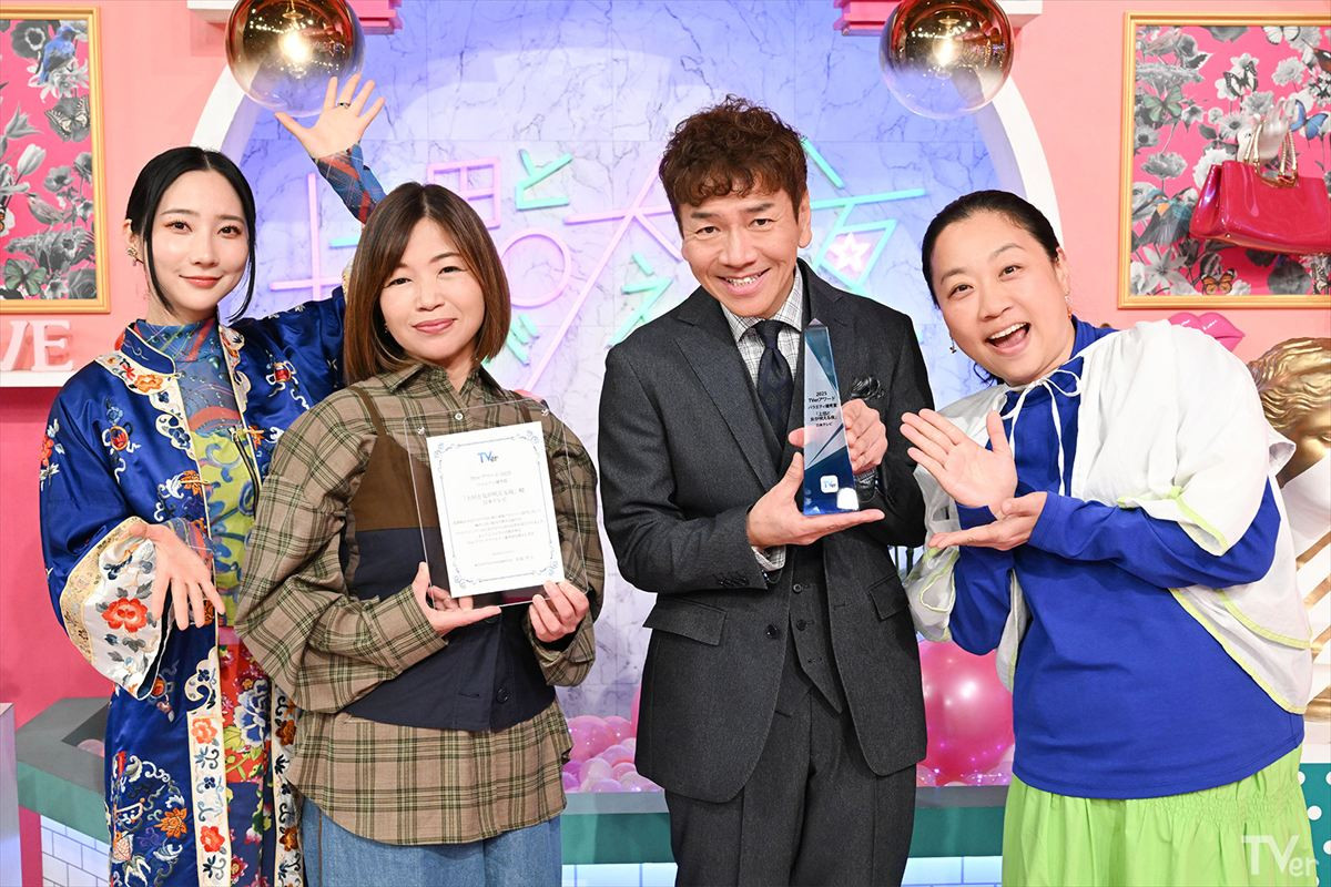 TVerアワード発表！　大賞に『じゃあつく』『水ダウ』『名探偵コナン』