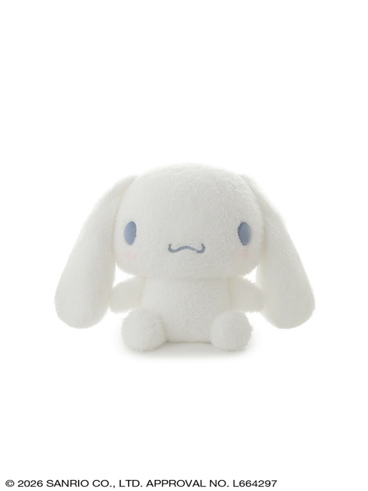 2026.2.11「sanrio house」発売商品