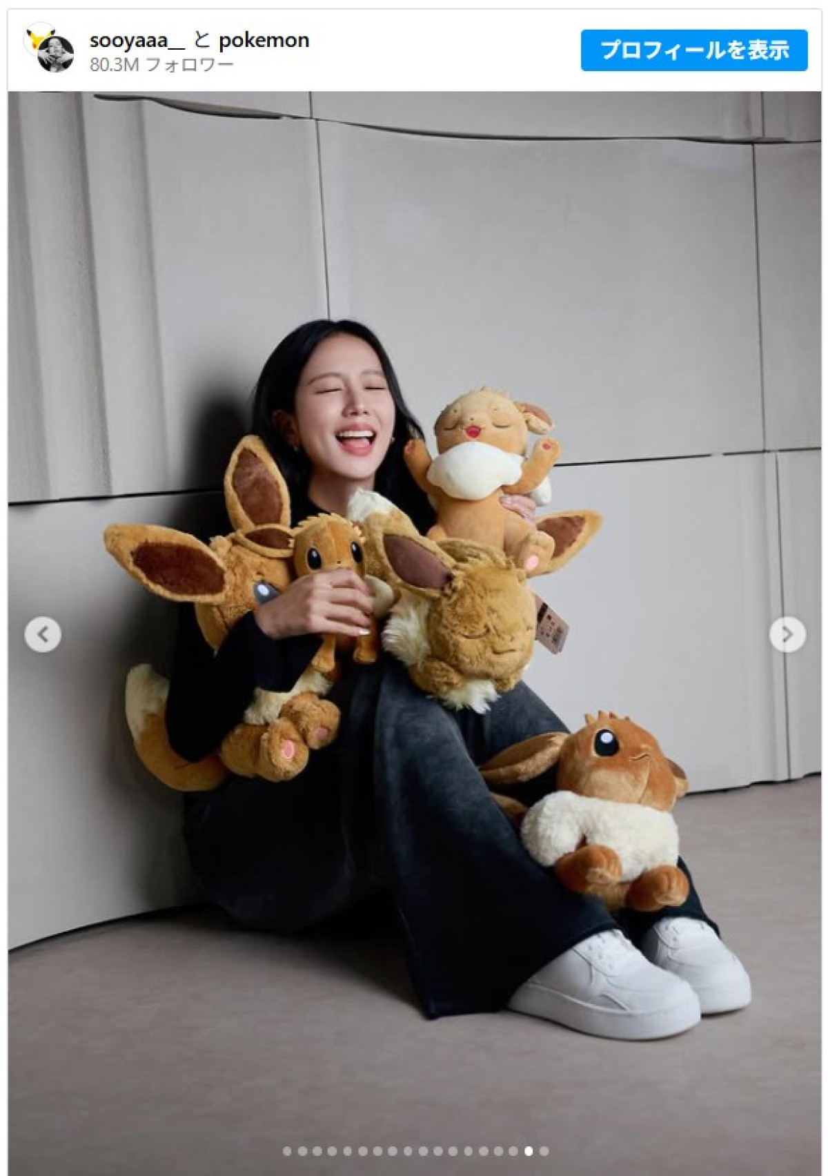 レディー・ガガ＆BLACKPINKジスのお気に入りポケモンは？　著名セレブが30周年をお祝い