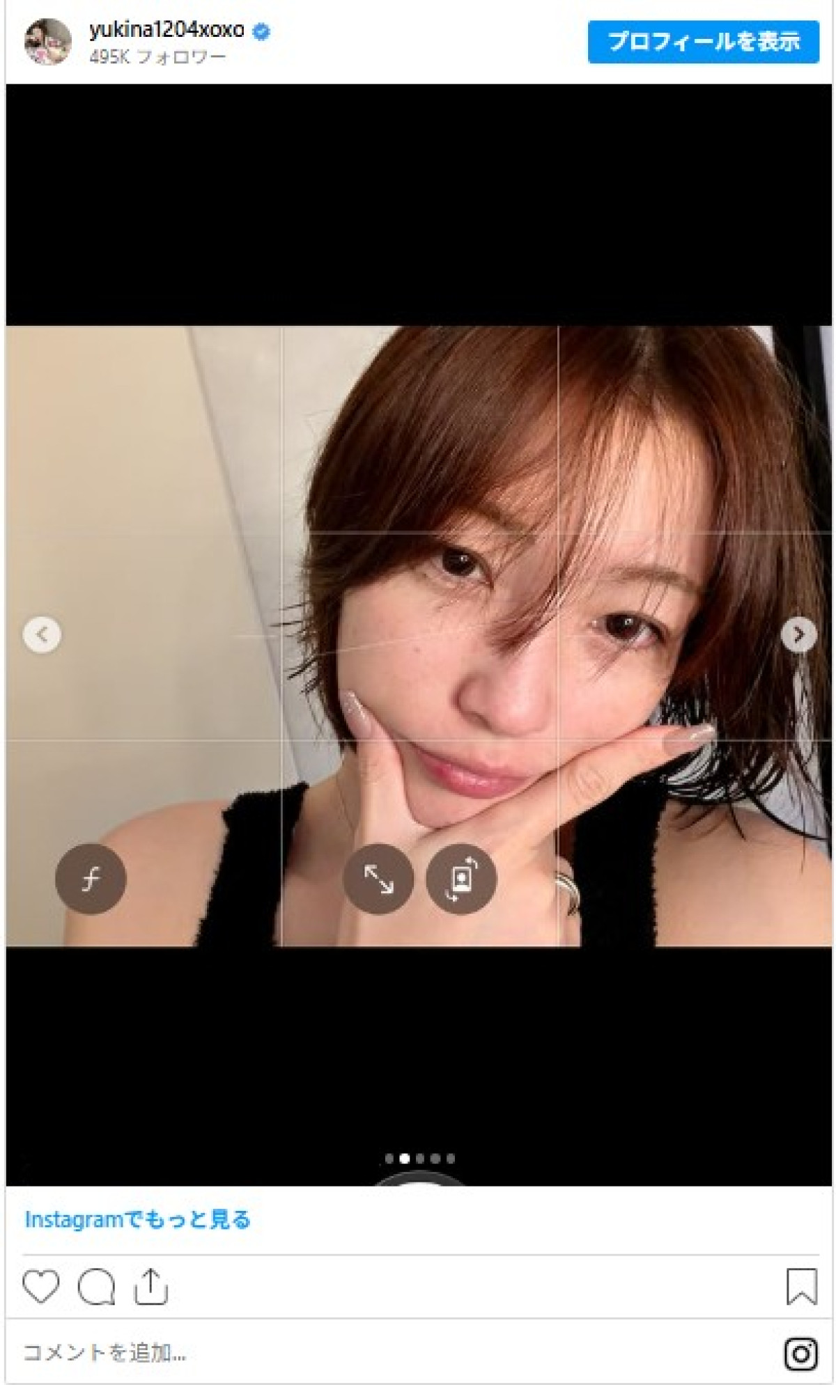 ノーメイクなのに透明感すごい！　美女たちのすっぴん　矢田亜希子、木下優樹菜ほか