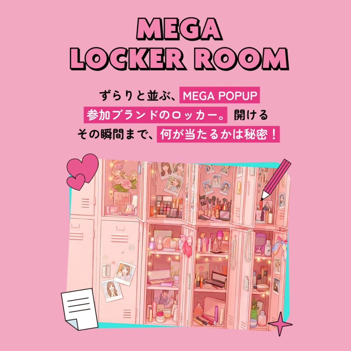 260219「MEGA POP UP」