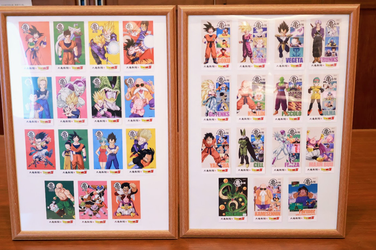 20260224 『ドラゴンボールZ』×「丸亀製麺」