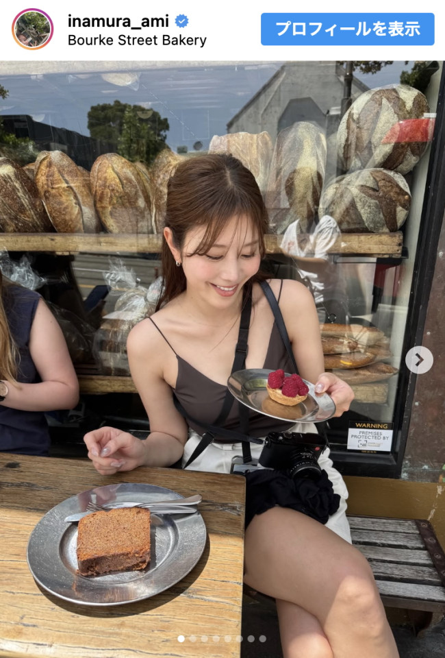 稲村亜美、海外旅行を満喫　※「稲村亜美」インスタグラム