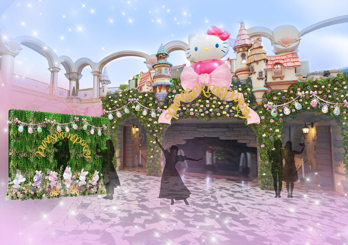 2026.2.6「PUROSPRINGPARTY」