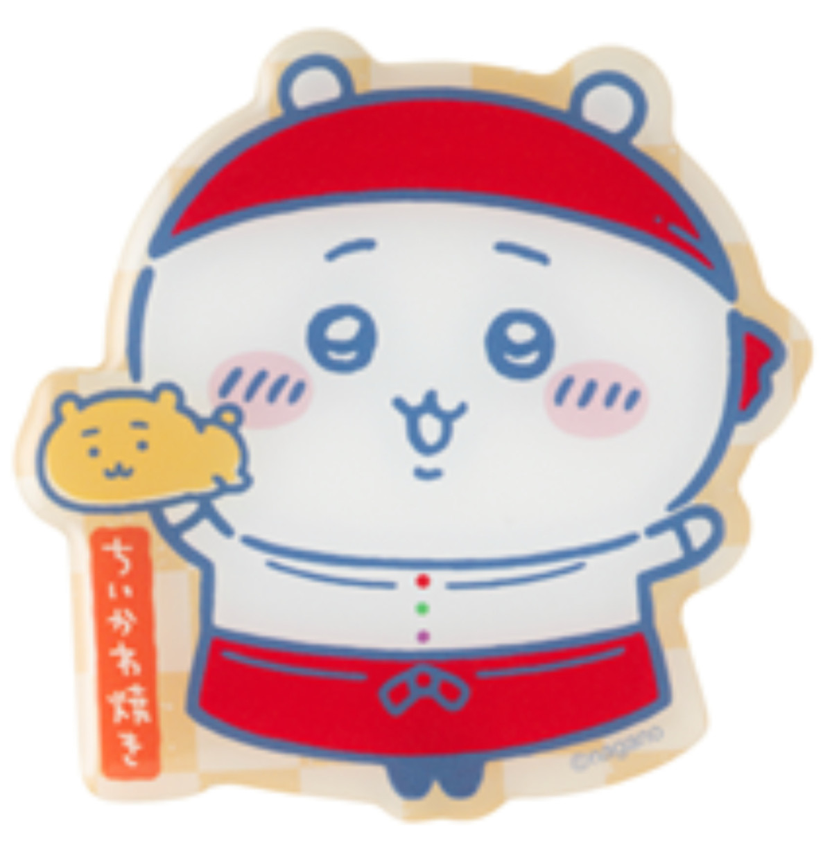 20260217_「ちいかわ焼き」