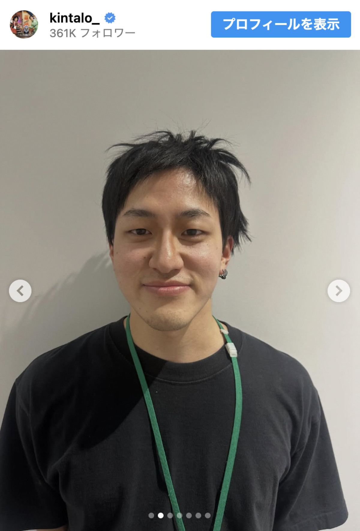 キンタロー。「りくりゅう」ものまねが大バズり！「センスの塊」「最高」の声続出