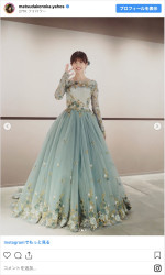 日向坂46・松田好花、卒業セレモニーのドレス姿　※「松田好花」インスタグラム