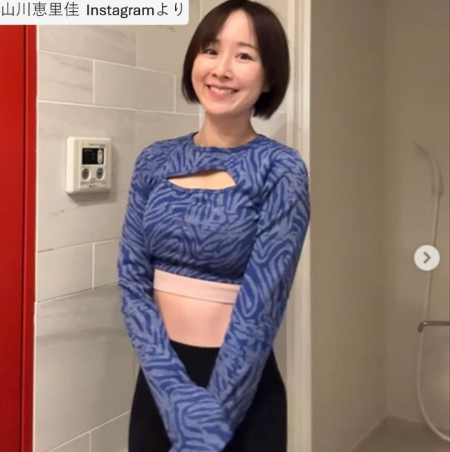 山川恵里佳、ソロショット　※「山川恵里佳」Instagram