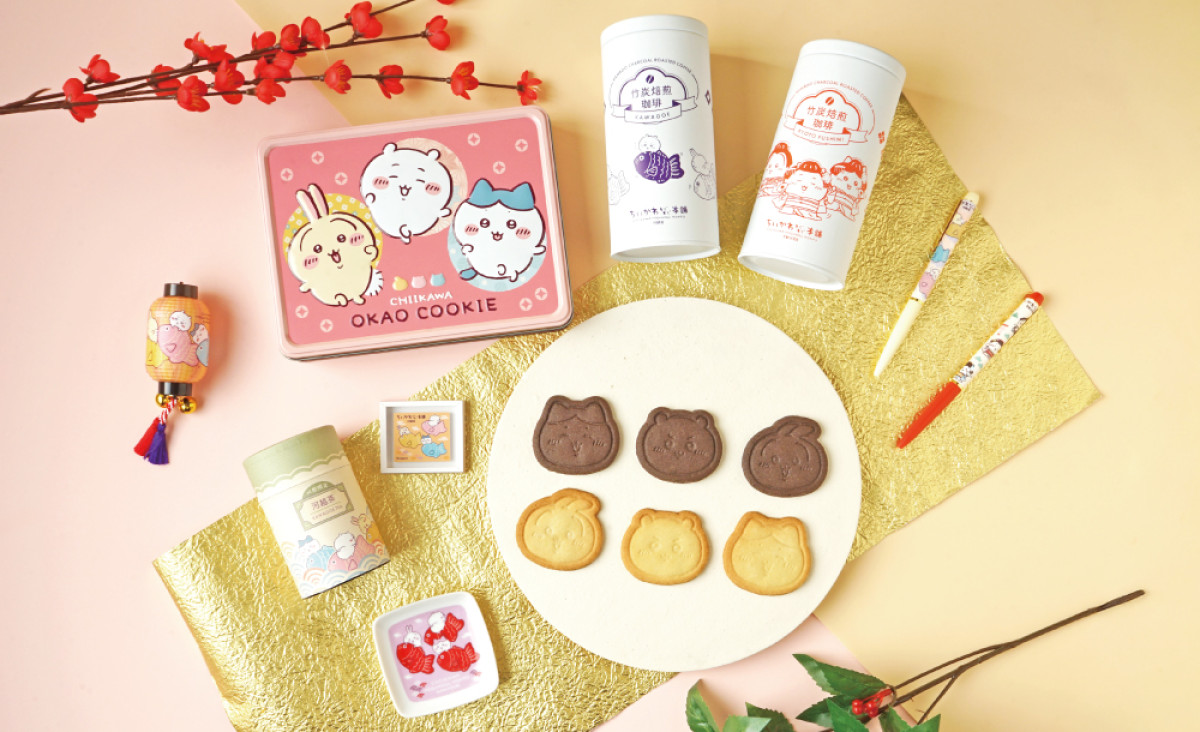 20260206 ちいかわもぐもぐ本舗 川越