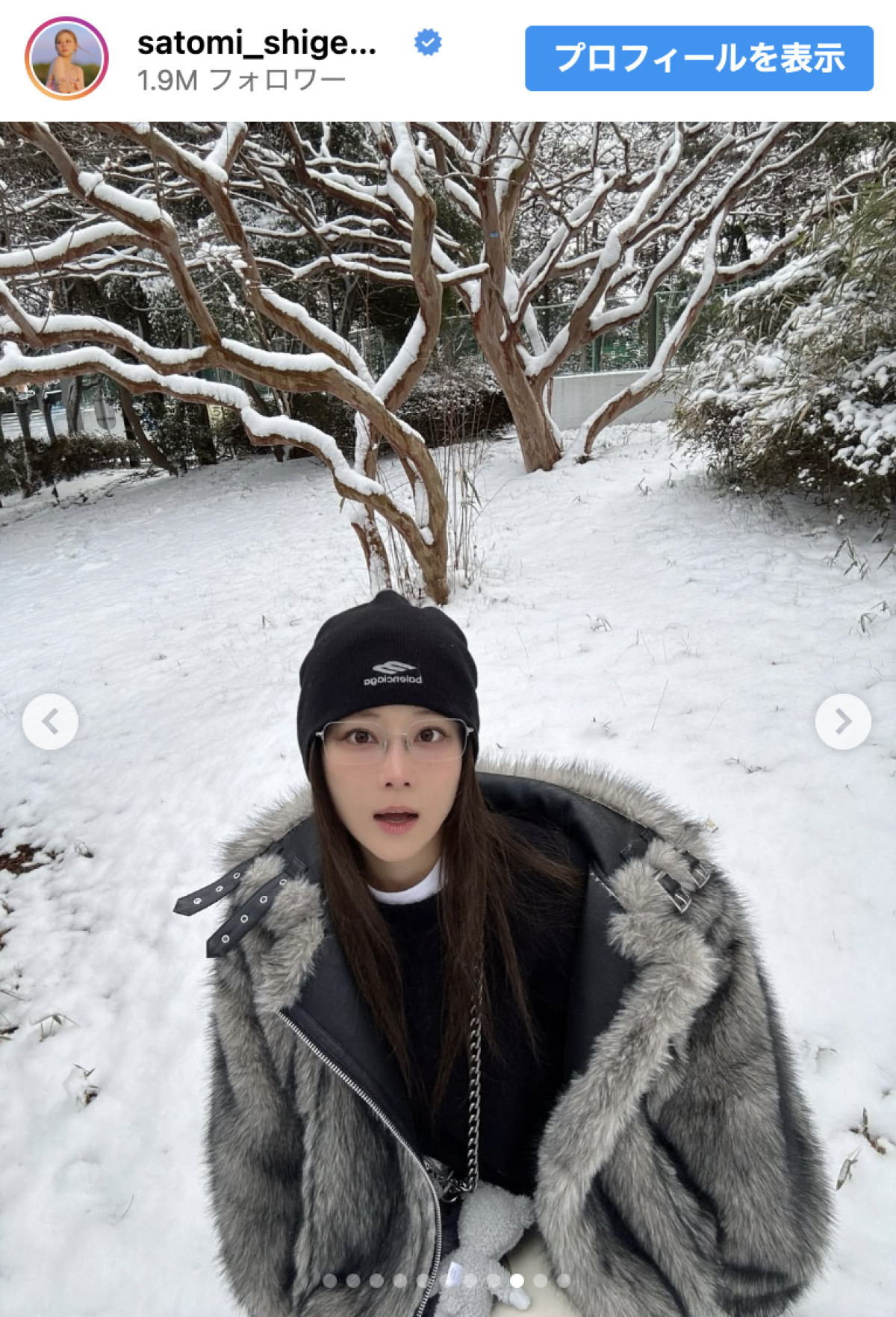 「まるで雪の妖精！」「全部好き」重盛さと美37歳、白銀に降り立つ眼鏡姿に反響