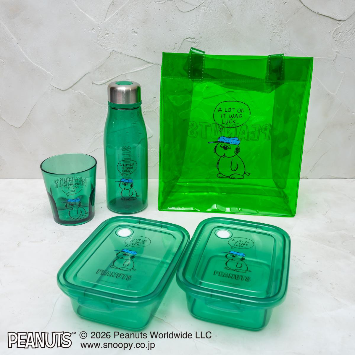 260112「ランチグッズ」