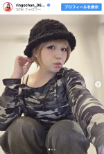 りんごちゃん、金髪ショートの近影を披露　※「りんごちゃん」インスタグラム