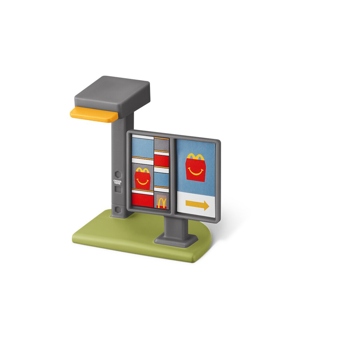 2026.2.20ハッピーセット「ミニマック」