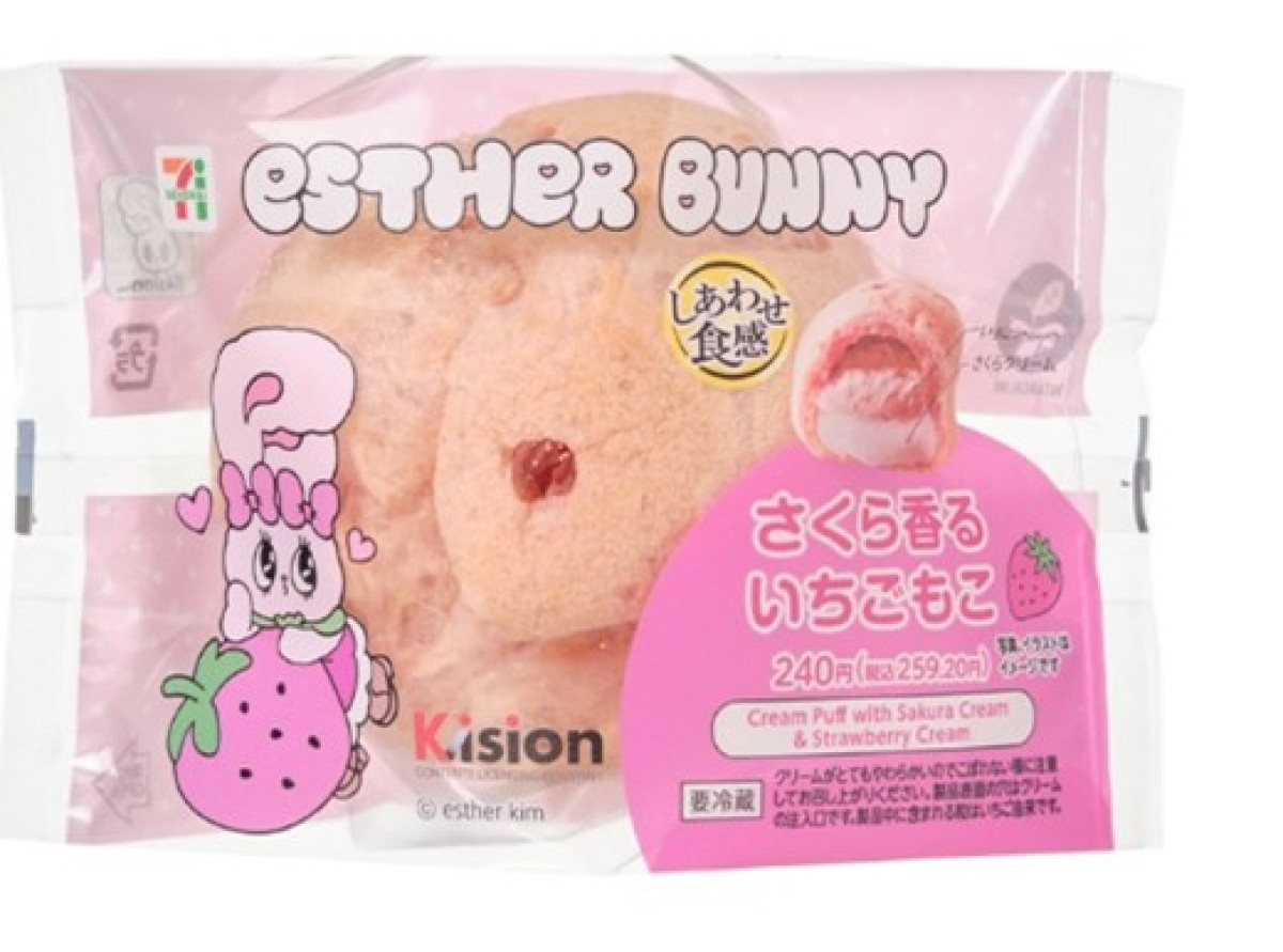 20260227 “エスターバニー”×「セブン‐イレブン」