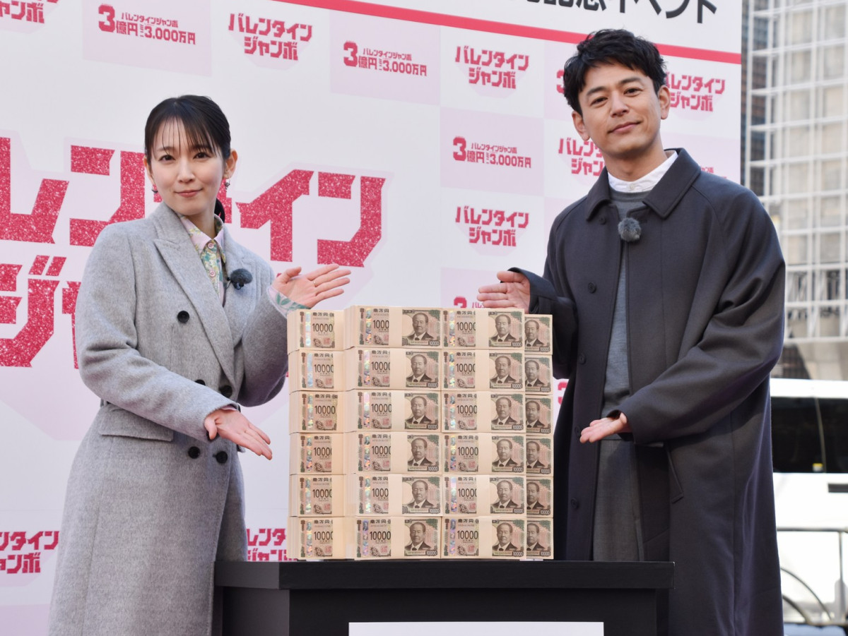 妻夫木聡、吉岡里帆からバレンタインチョコもらえず嘆き「義理もないのか！」