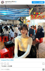 2日前に思い立ち香港を訪れた小倉ゆうか　※「小倉ゆうか」インスタグラム