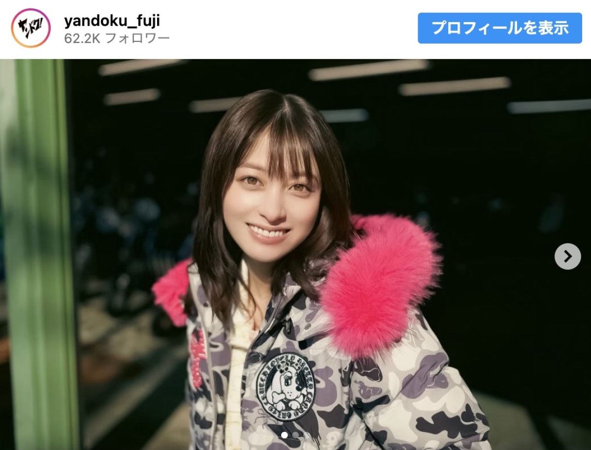 宮世琉弥が撮影　橋本環奈のオフショット　※『ヤンドク！』インスタグラム