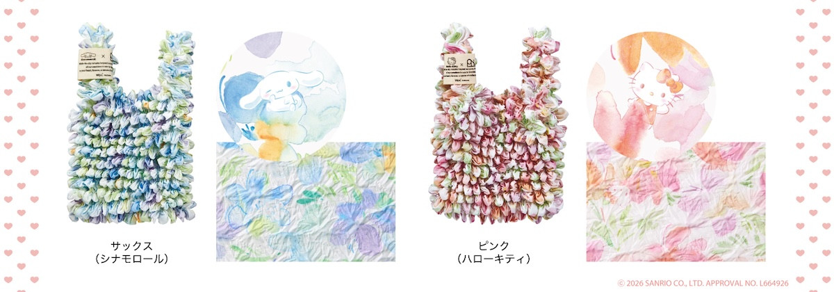 2026.2.15サンリオキャラクターズ×Wpc.