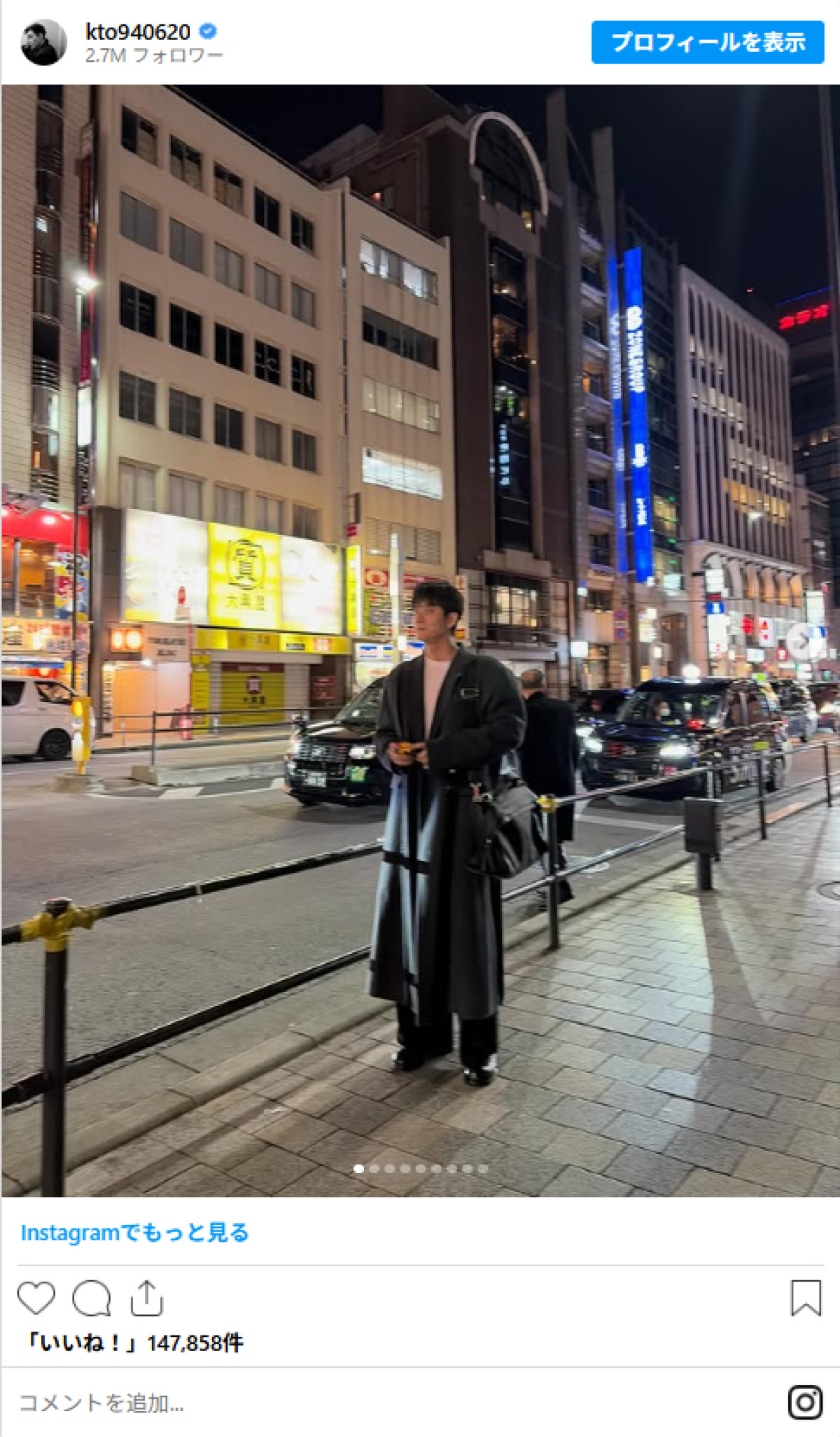 20260218 カン・テオ