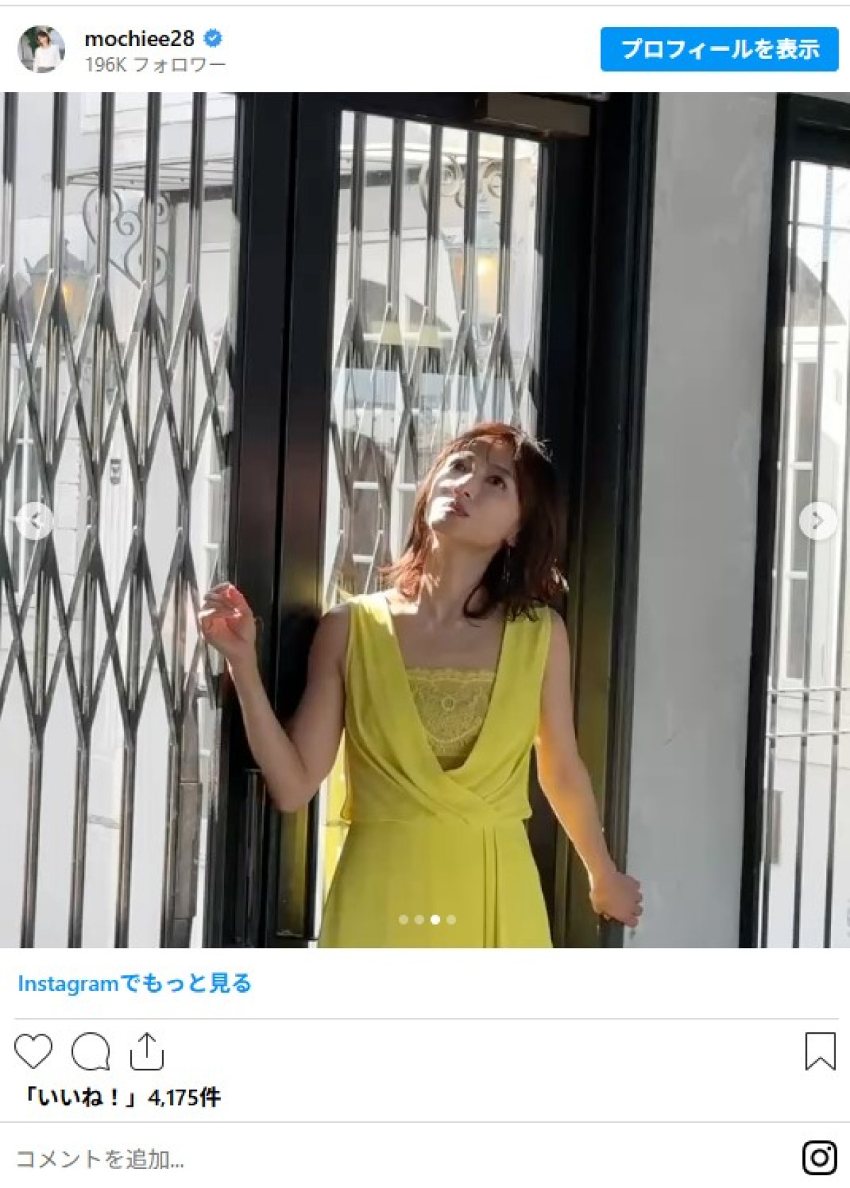 “奇跡の50代”望月理恵が本気出した!?　美しすぎるグラビアオフショットに反響