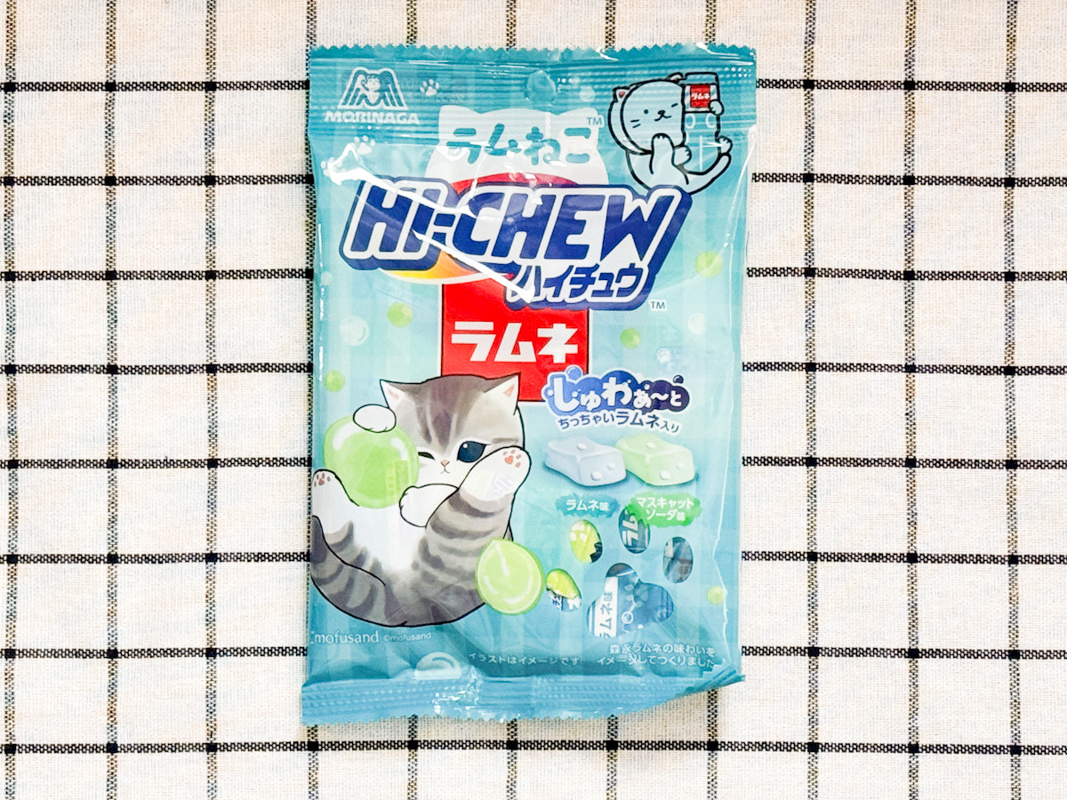 20260209 ファミリ～にゃ～ト大作戦！