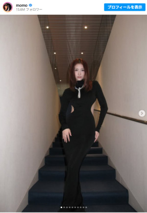 TWICW モモ、背中ざっくりドレスで美スタイル披露！　「レベチ」「ウエスト美しすぎ」と絶賛の声