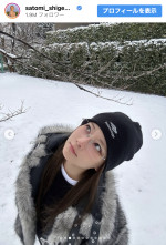 重盛さと美、白銀に降り立つ眼鏡姿を披露　※「重盛さと美」インスタグラム