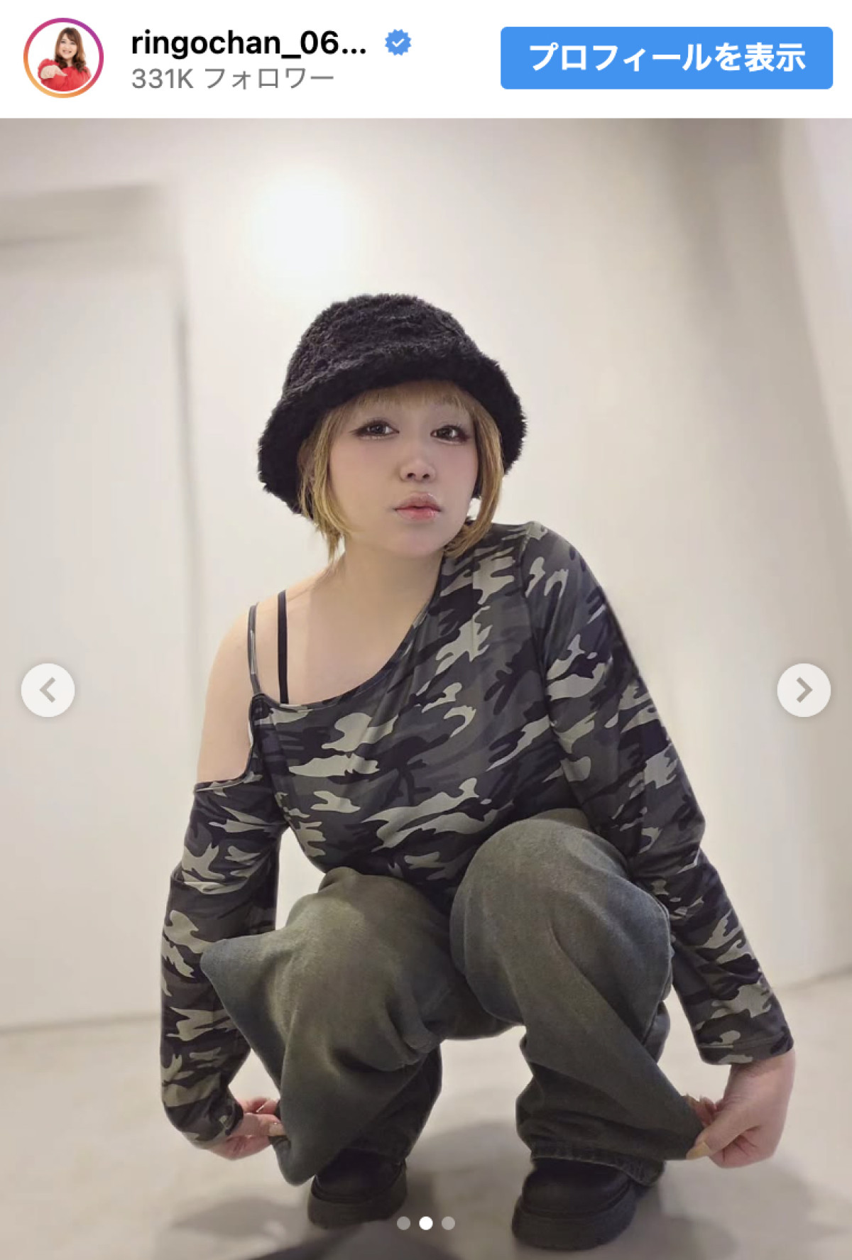 “缶詰ダイエット”成功のりんごちゃん、金髪ショートのかわいい近影に「もう！浜崎あゆみ様」「痩せたしすごくカワイイ」