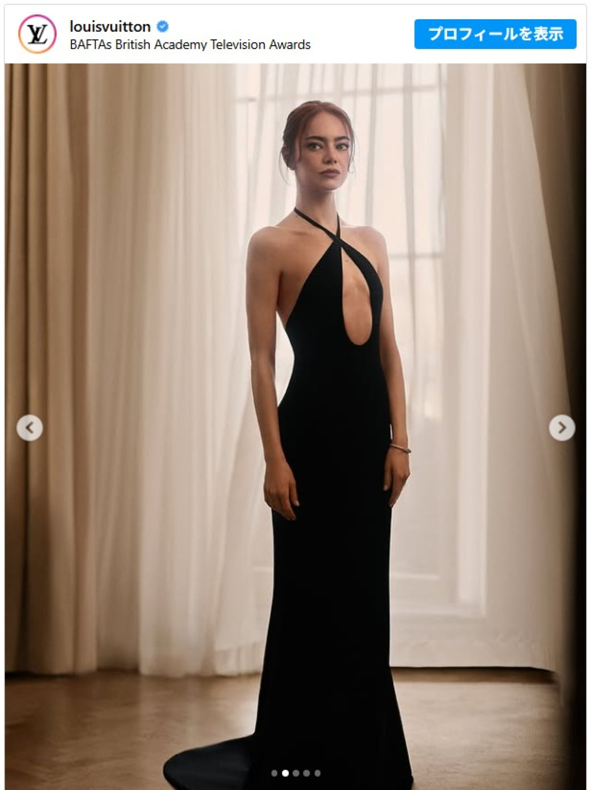 エマ・ストーン、ルイ・ヴィトンの美麗ドレス姿に反響