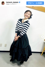 華原朋美、ファン驚き＆称賛の最新ショット　※「華原朋美」インスタグラム