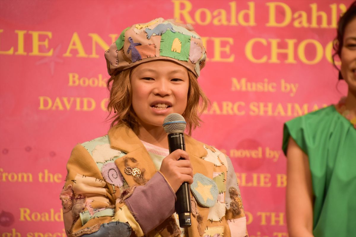 堂本光一、日本版ミュージカル『チャリチョコ』を「世界一」と絶賛！