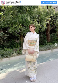 美しい…白石麻衣の着物姿　※「白石麻衣」インスタグラム