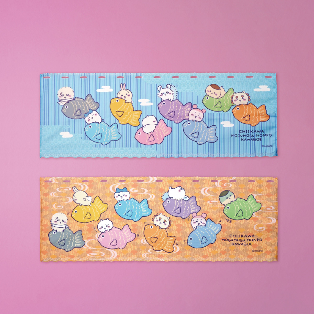 20260206 ちいかわもぐもぐ本舗 川越