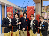 2月8日放送の『スクール革命！』より