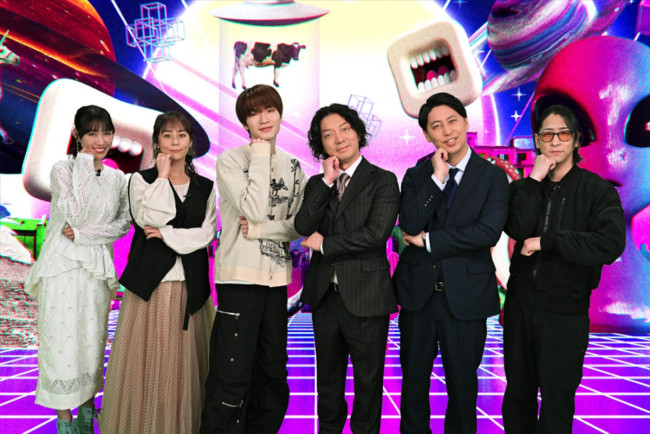 2月16日放送『口を揃えたフシギな話』より