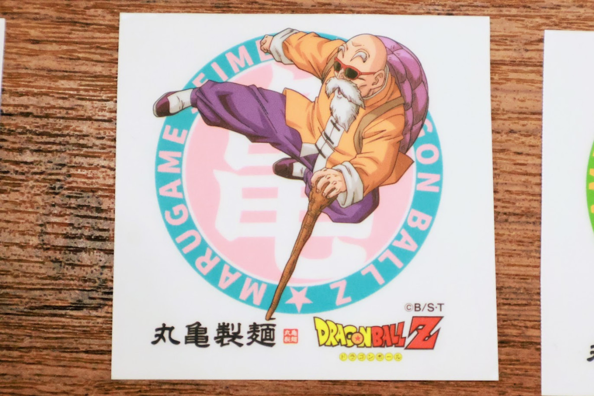 20260224 『ドラゴンボールZ』×「丸亀製麺」