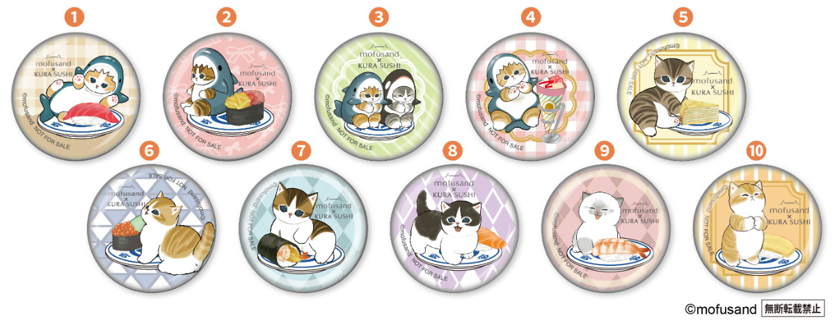 20260202 『mofusand』×「くら寿司」