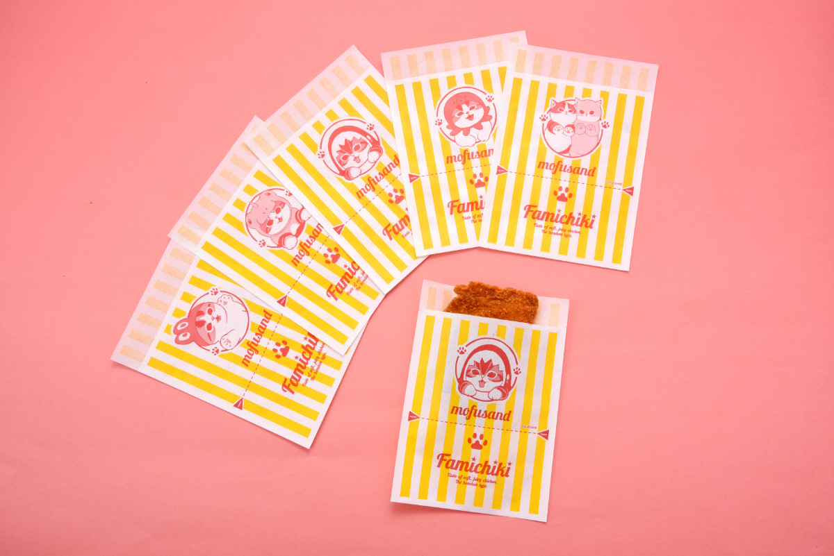 20260204 ファミリ～にゃ～ト大作戦！