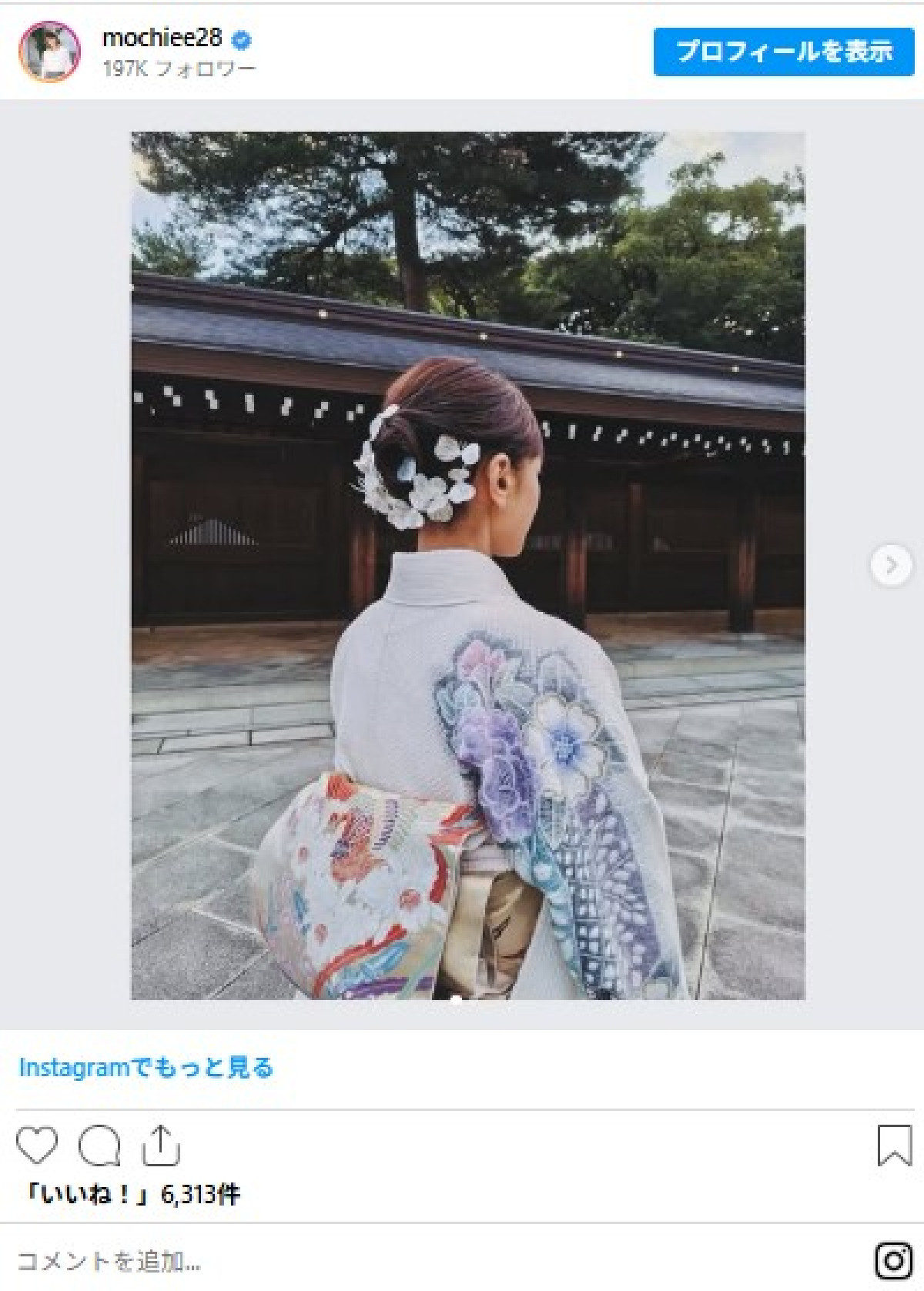 “奇跡の50代”望月理恵が誕生日　本気グラビアショットにキュートな制服姿も「美しすぎます、、!!!」