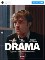 新作映画『THE DRAMA（原題）』で共演するロバート・パティンソンのビジュアル　※「ゼンデイヤ」インスタグラム