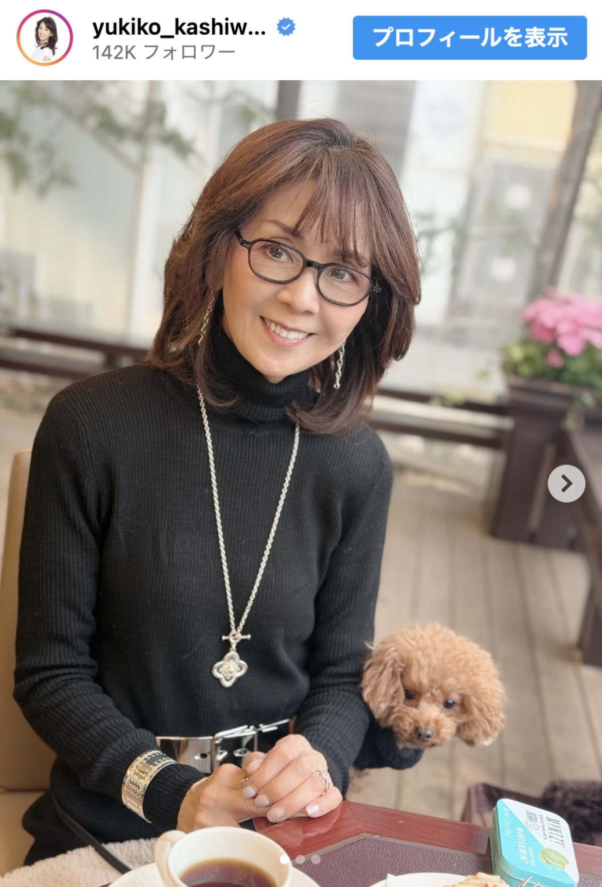 柏木由紀子、一目惚れのアクセサリーを披露　※「柏木由紀子」インスタグラム