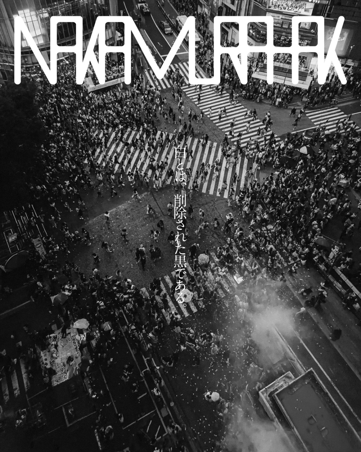 アニメ『とんがり帽子のアトリエ』4.6放送開始＆テーマ曲入り本PV解禁　追加キャストに中村悠一、斎賀みつきら