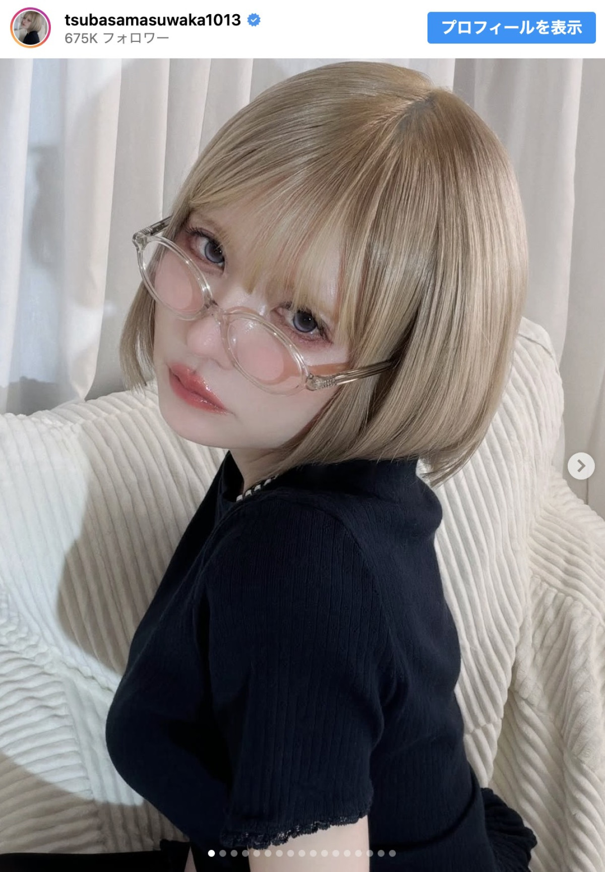 益若つばさ、初の“切りっぱなしボブ”　※「益若つばさ」インスタグラム