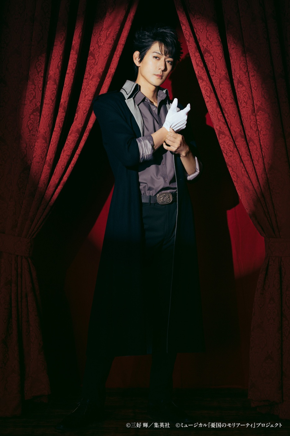 鈴木勝吾、平野良、小南光司、内藤光佑ら、『モリミュ』緋色の研究 Repriseキャラビジュ解禁