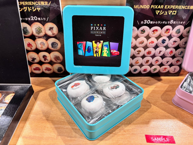 写真）「ピクサーの世界展」で何買う？ 500種類以上の中からおすすめ