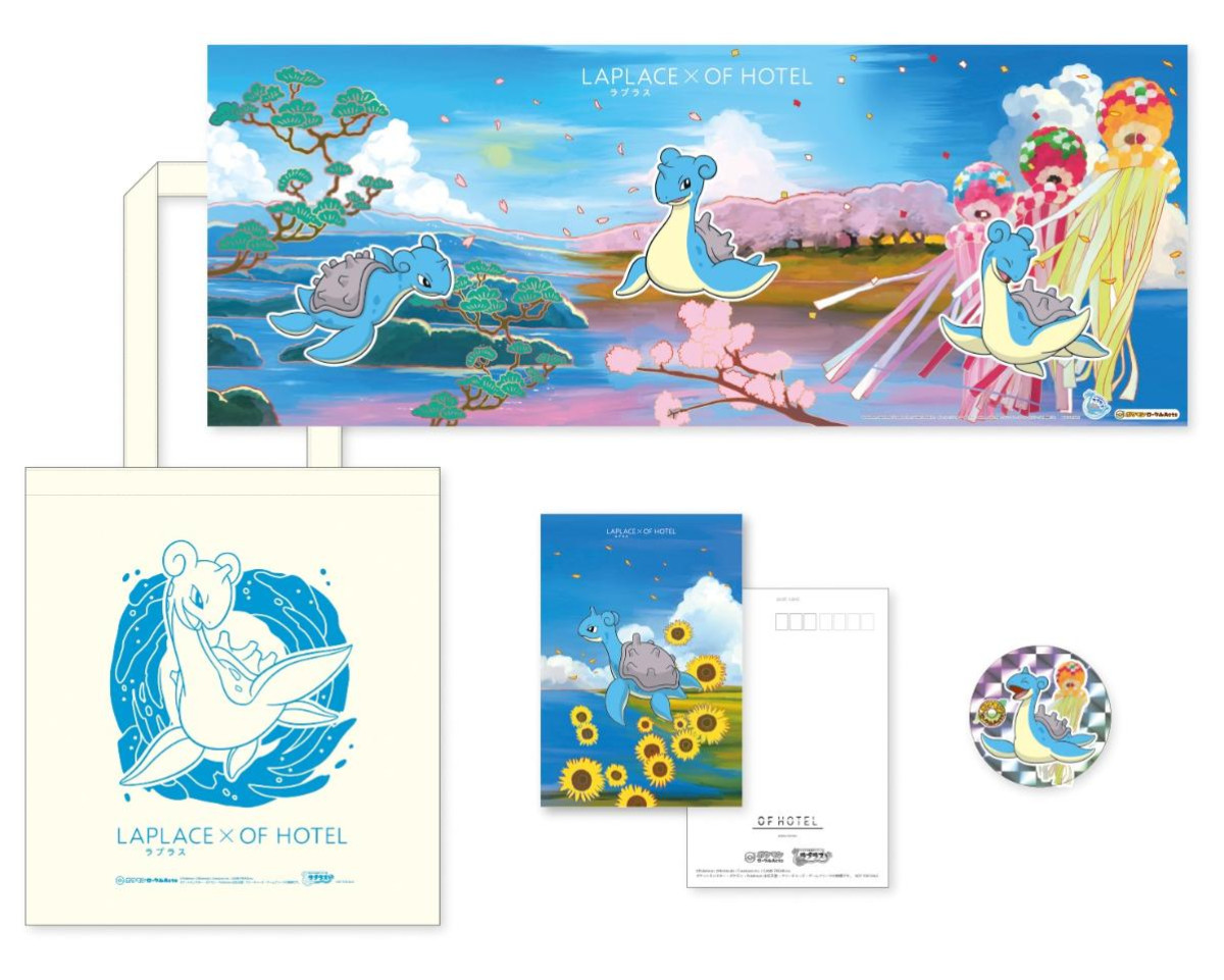 260326「OF HOTEL」