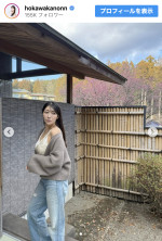 穂川果音、ラフな私服姿を披露　※「穂川果音」インスタグラム